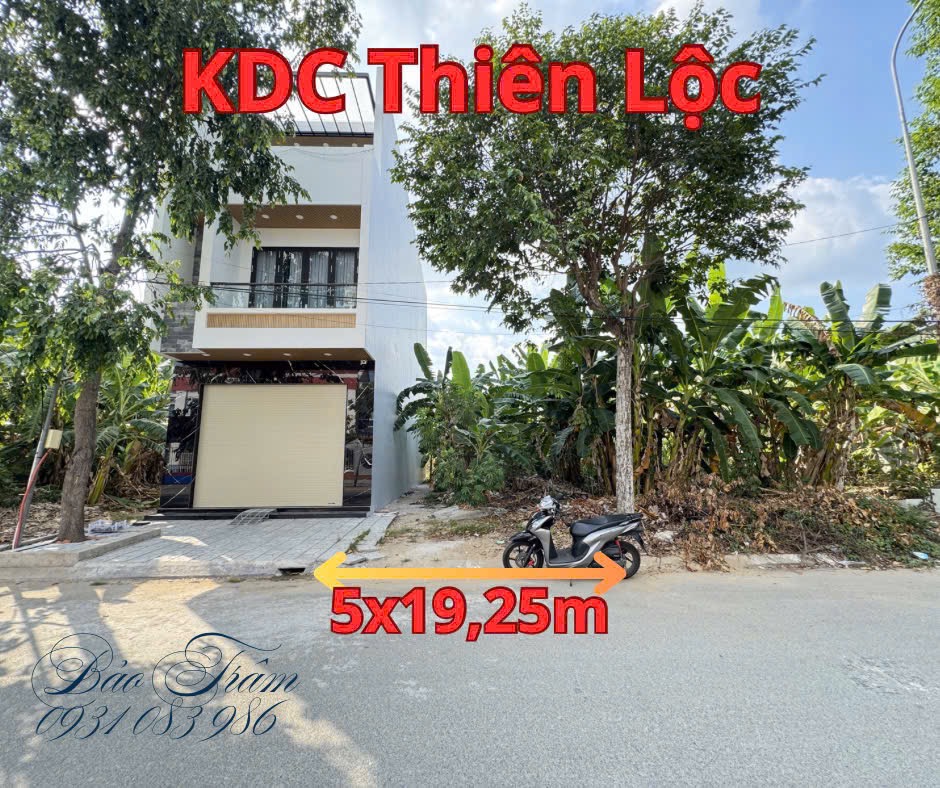 NỀN ĐỐI DIỆN CỔNG TRƯỜNG MẪU GIÁO KDC THIÊN LỘC - 96M2 - GIÁ 2,3 TỶ