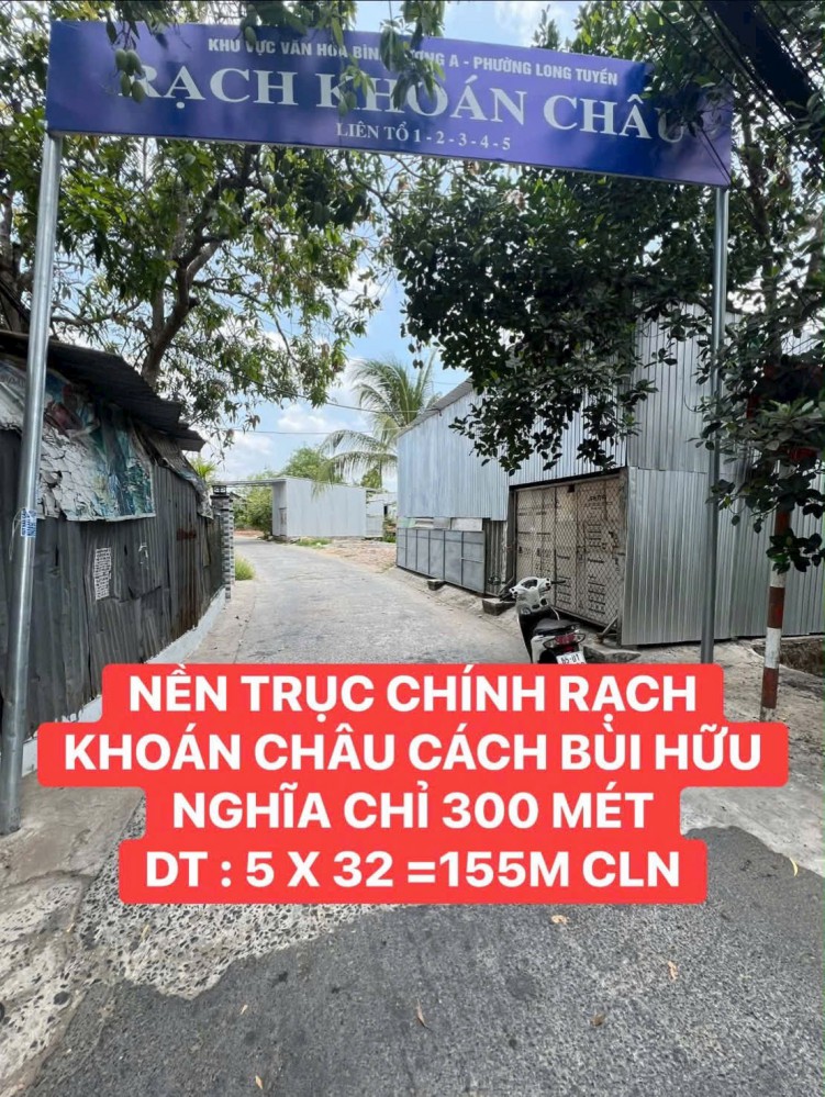 Chủ Gởi Bán Nền Mặt Tiền Rạch Khoán Châu Cách Bùi Hữu Nghĩa Chỉ 300Mét Gần Cầu Bình Thuỷ 91B Và Chợ Rạch Cam