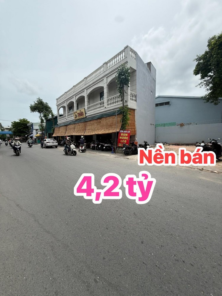 Nền trục chính Khu Dân Cư KDC Đại Ngân, P. Tân An ( An Khánh), TP. Cần Thơ