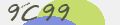 Mã bảo mật