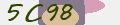 Mã bảo mật